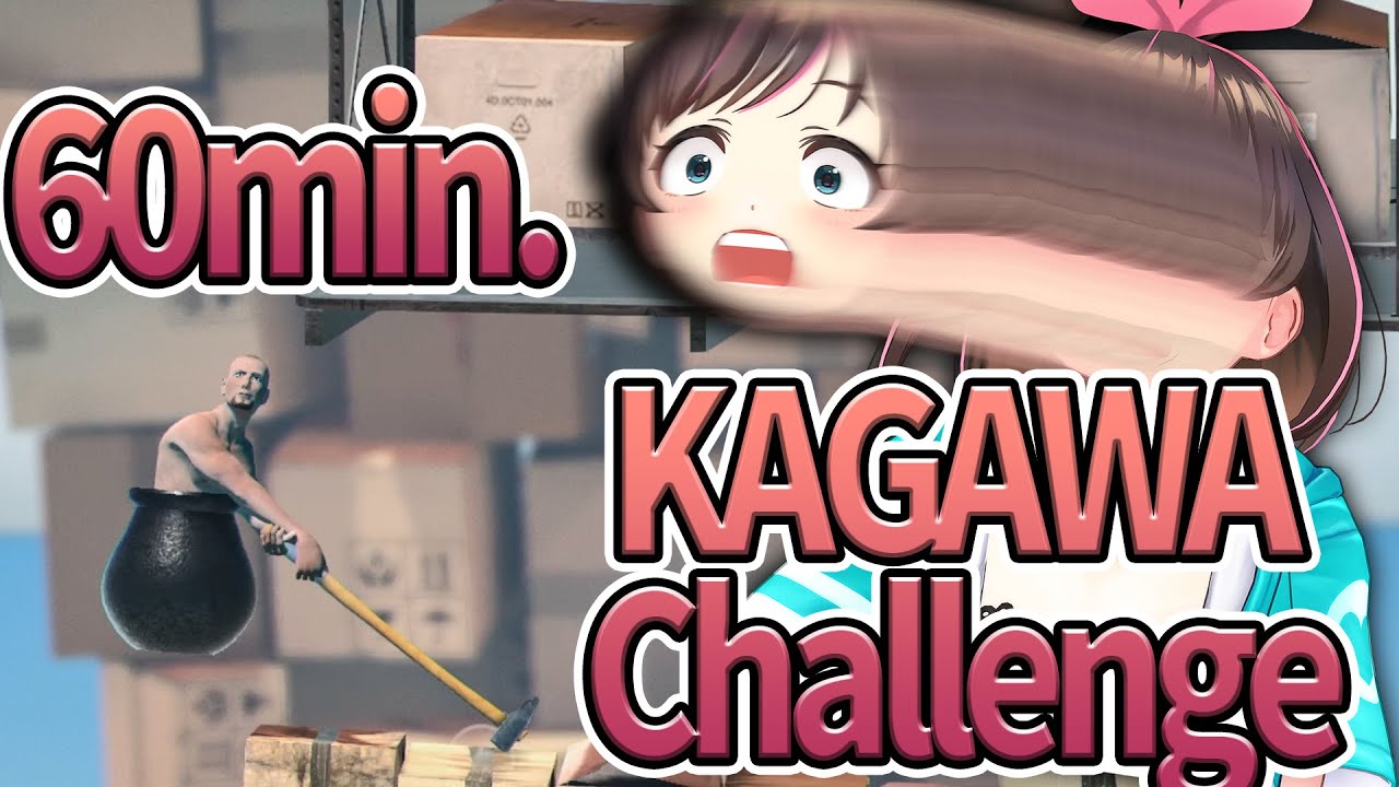 GAAAAAAAAA!!!!60分香川県民チャレンジ！【Getting Over It】