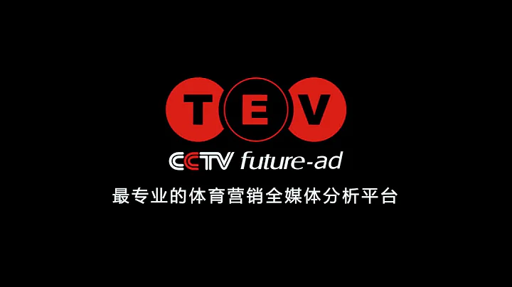 HP Autonomy's Broadcast Intelligence and Analytics solution in action at CCTV future-ad