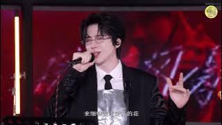 摩登兄弟劉宇寧 《向死而生》｜康乃馨音樂節5.0 |  2025/05/28微博直播