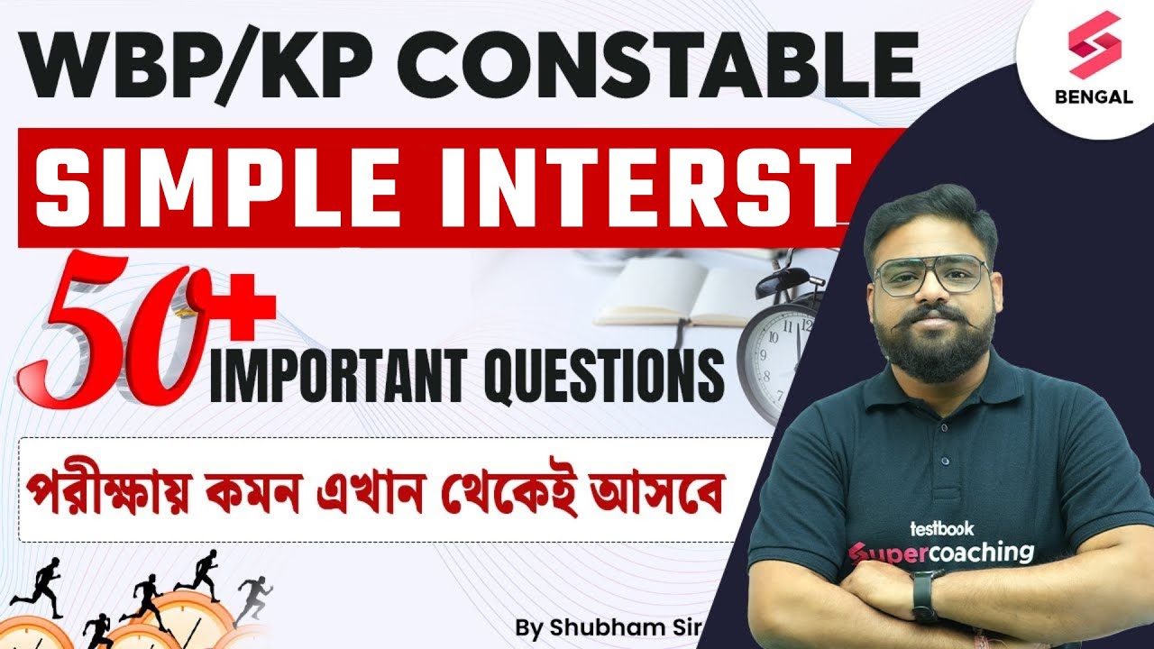WBP/KP Maths Classes 2024 | Maths Simple Interest Marathon Class | Simple Interest | By Shubham Sir