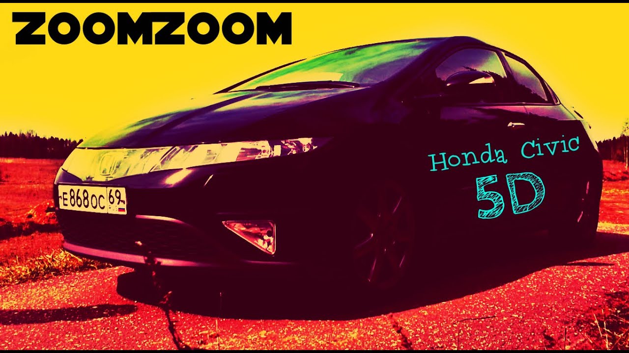 Обзор Honda Civic 5D (Хонда Цивик 5Д)