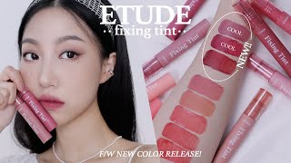 [Breaking News]Made up with ETUDE cool tone🤝Fixing Tint Fall New Release 4colors Lipsco(vs Original