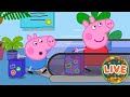🔴 LIVE 24/7: Peppa Pig NEW Tales 2026 🐽 | BIG Adventures 🌍🚂 | Full Episodes | Cartoon for Kids