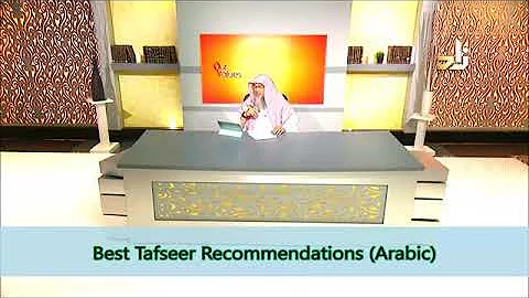 Best tafseer recommendation - Sheikh Assimalhakeem