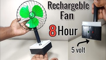How to make a rechargeable Fan at home ll portable Fan