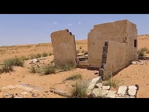جيت المكان