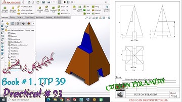 Mechanical Draftsman Sheet No 93 || TTP 39 || solidworks tutorial || solidworks beginners