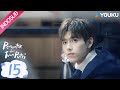 INDO SUB Pemantik Dan Tuan Putri Lighter And Princess EP15 Chen Feiyu Zhang Jingyi YOUKU 