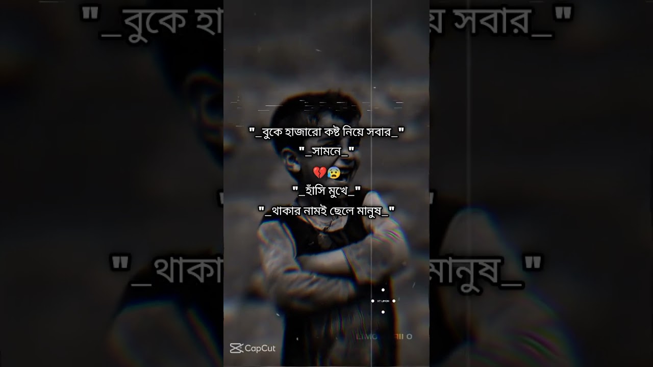 love you gaig 💌💌