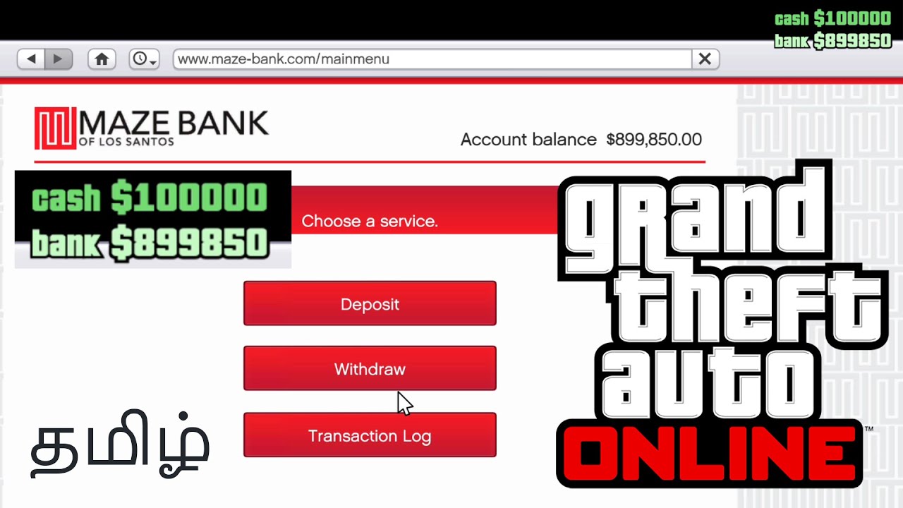 GTA 5 Online How To Withdraw Or Deposit All Money From The Bank 