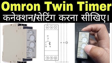 Omron H3DK Timer Setting and Connection in Hindi, Omron टाइमर के कनेक्शन सीखिए।