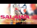 SALAWA Ujumbe wa Madirisha Ntalamu by N recods Mp3 Song