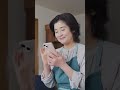 美魔女インフルエンサーの闇を特定したつもりが…知りたくなかった夫の裏の顔👤 #鬼女 の棲む家 毎週水曜24:24~ #石田ひかり #竹財輝之助