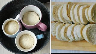 How to make Simple soft Jeqe or steamed bread with cups. Cook like a Pro with only few ingredients!