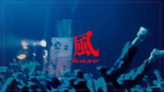 Maki LIVE MOVIE 【風】at Zepp Shinjuku