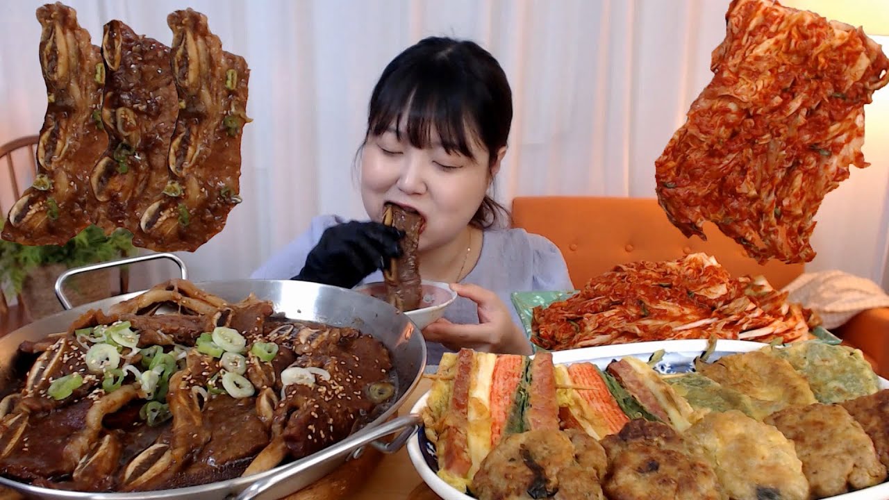 통으로 뜯어먹는 부들부들 LA갈비찜 생배추김치 모둠전 산적 동그랑땡 먹방 Koreanfood LA Galbi  Kimchi Mukbang