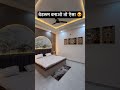 बेडरूम बनाओ तो ऐसा #housedesign #home #house #homedecor #villa #shortsvideo #forsale #newhome #reel