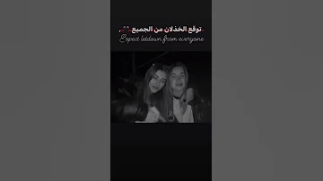 مجرد اغنية روسية ربما سأموت يوما ما 