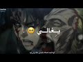 تستاهل طياره تستاهل طياره