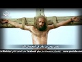 من أنا الخدمة العربية للكرازة بالإنجيل من أنا الخدمة العربية للكرازة بالإنجيل