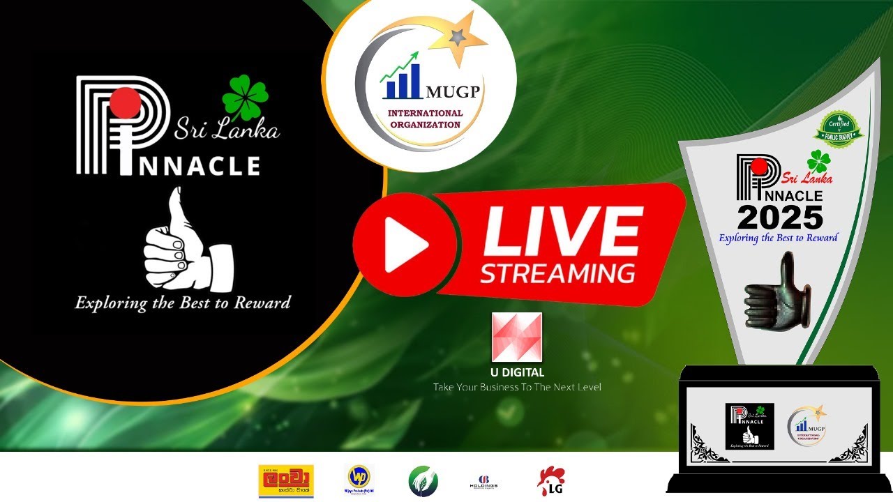 🔴 LIVE | Sri Lanka Pinnacle 2025 – International Recognition Awards