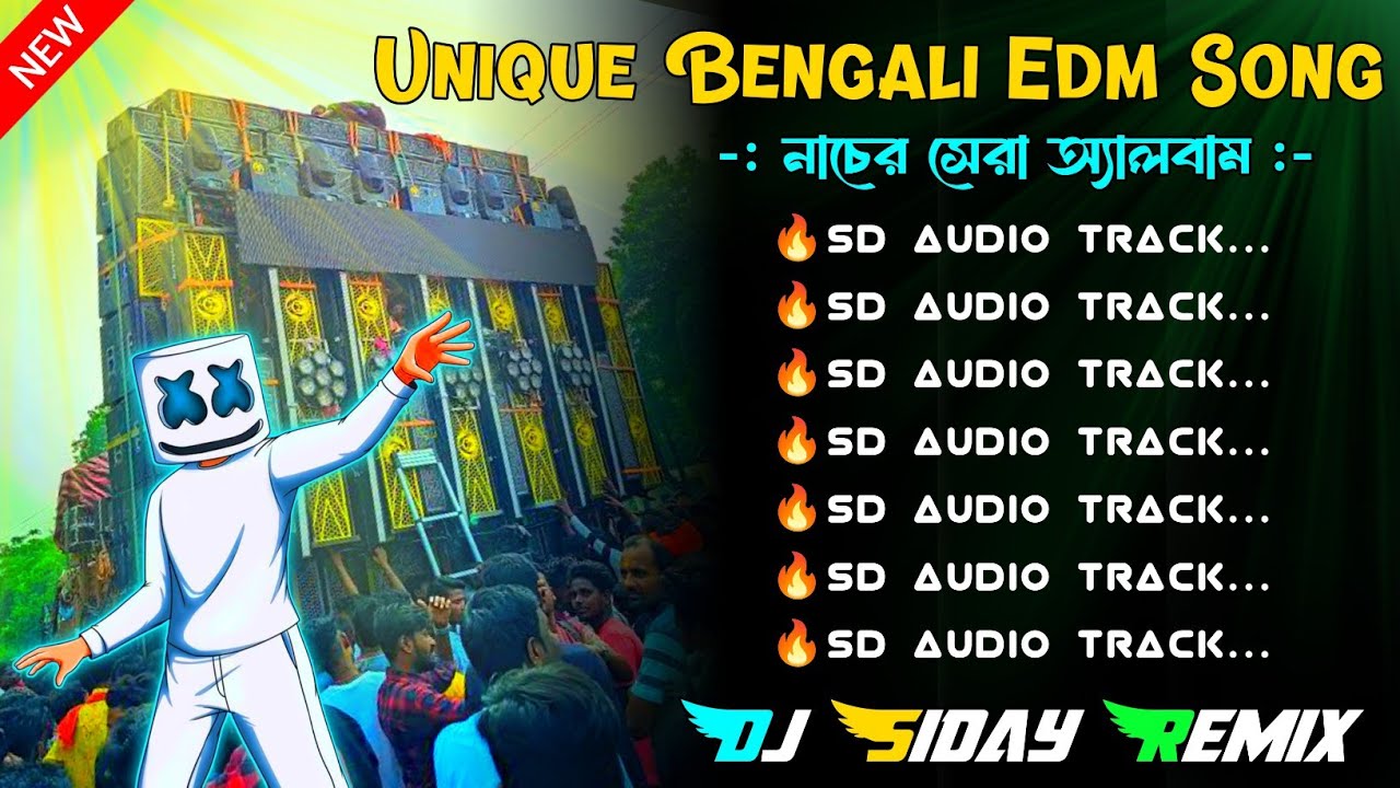 2025 Unique Style Bengali Edm Song ✨ Dj Bm Remix New Edm Bengali song ✨Dj Saidy Remix