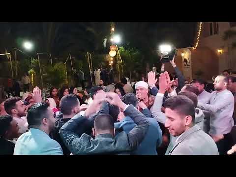 صحاب العريس ولعو فرح ابن اللواء محمدفى الهيلتون هاني الصعيدي فرحه جميله عائله البحيرى 2023 صحاب العريس ولعو فرح ابن اللواء محمدفى الهيلتون هاني الصعيدي فرحه جميله عائله البحيرى 2023