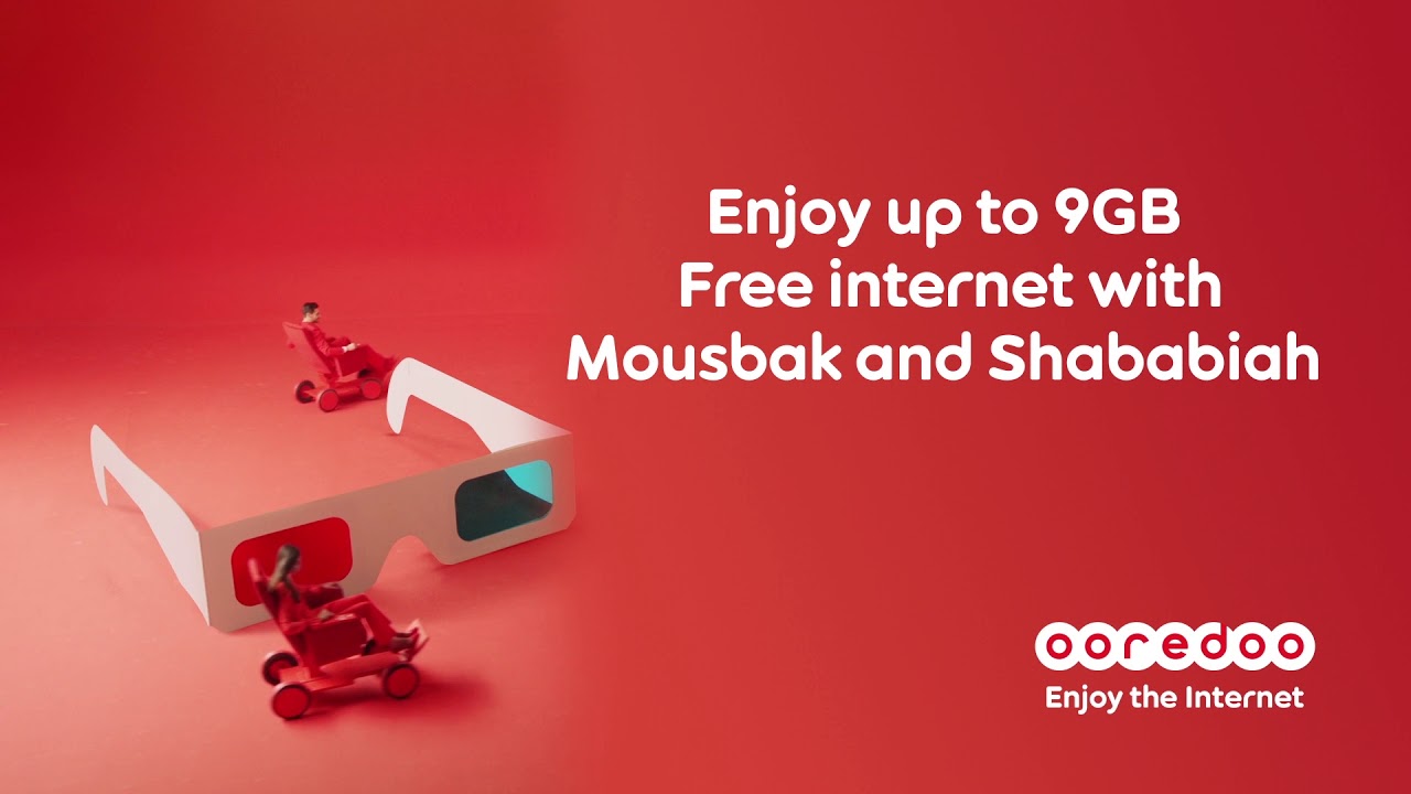 Enjoy The Internet - App