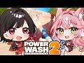 【 Power Wash Simulator 2 】お掃除しながら二人の心も綺麗にしていくよ🎵【協力プレイ/雑談】