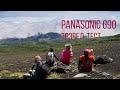 Panasonic G90. Трэвел-тест