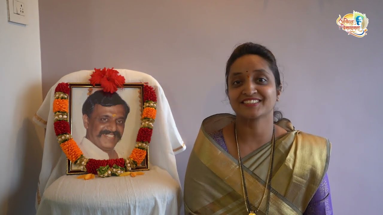 #AniruddhaBapu - Experience in Marathi by Geetajali Dhope Patil | Disaster