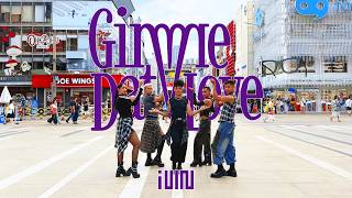 Kpop In Public Challenge In Bangkok I-Dle 아이들 Gimme Dat Love - Dance Cover By B2 Dance Group Bkk
