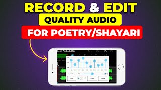 How to record and edit Poetry and shayari audio in mobile | Record poetry and shayari without mic screenshot 5