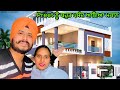  preet      preet      deep tannu family vlog