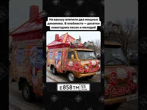 На какой тачке