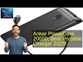 **PowerCore 20000mAh Review 2025: TRUTH!**
