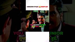 Amrish Puri mood of 🤬||#trending #bollywood #shortsfeed #youtubeshorts #shorts #viral