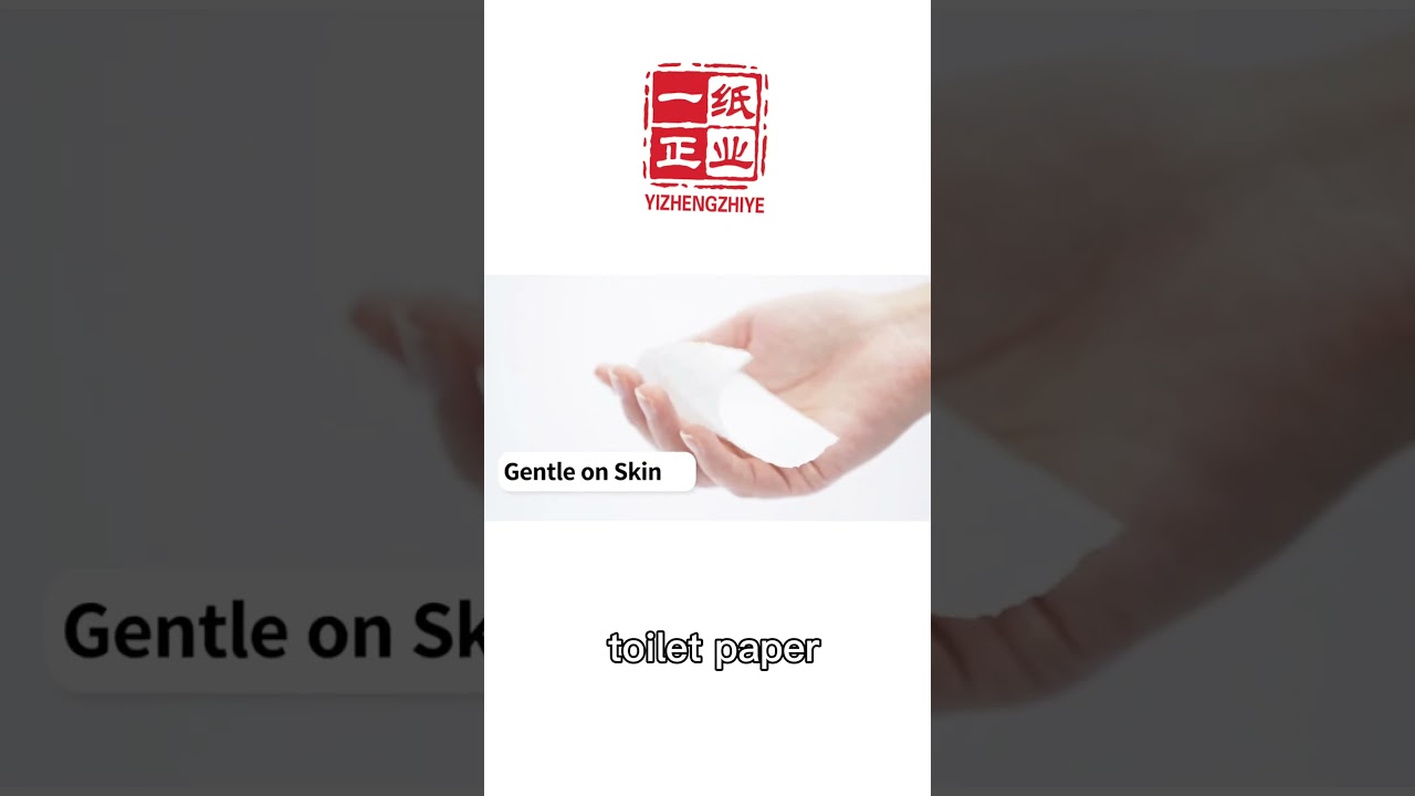 【Tissue Factory】