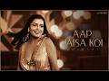 Aap Jaisa Koi (Full Song) Zeenat Aman | Nazia Hassan | Qurbani | Old Disco Song