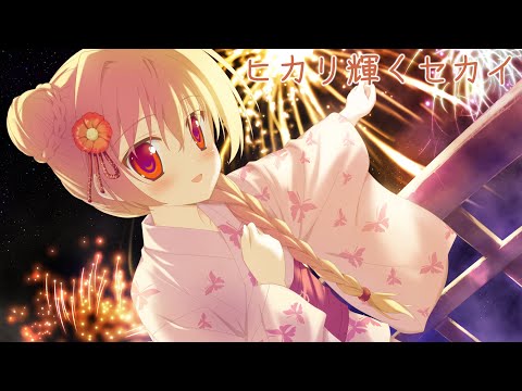 K SUB ヒカリ輝くセカイ いろとりどりのヒカリ OP Eufonius