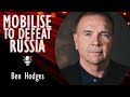 Ben hodges  mobilising industry to support ukraine and defeat russia is imperative but far too slow