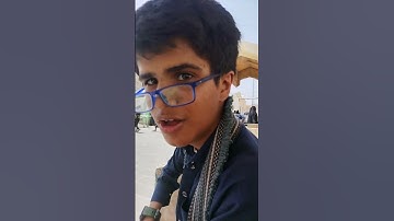 القارئ يحيى بن زكريا