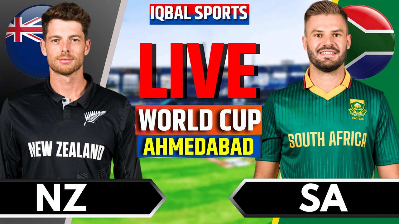 Live: New Zealand vs South Africa, T20 World Cup | Live Cricket Match Today | NZ vs SA, Iqbal Sports