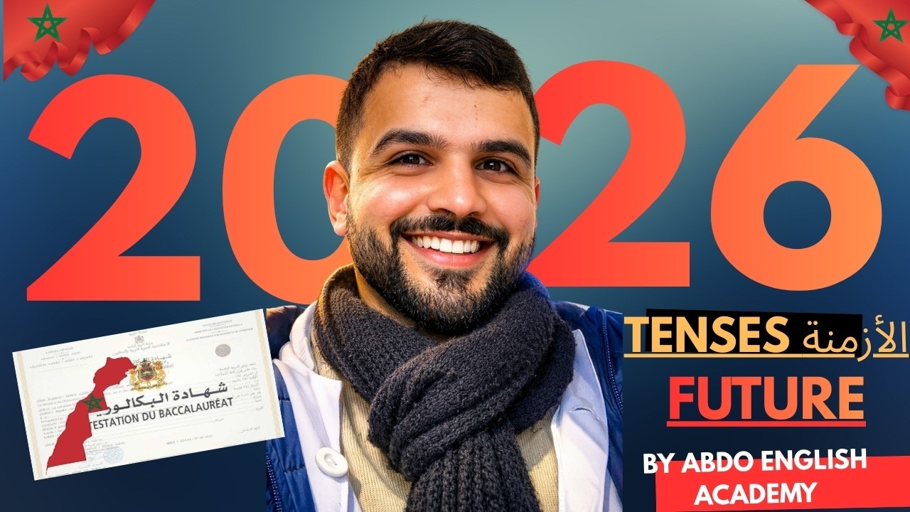 جميع أزمنة المستقبل للباكالوريا في فيديو واحد 🔥 | Tenses Part 3