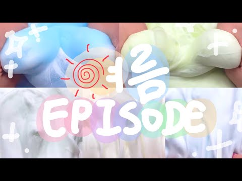 한 여름의 기적 ✨🍃 #액블리티 소시액 소규모 시리즈 액괴 시액 액시 실즈 소귬 액괴 노요 소시액 노요 소규모 시리즈 액괴