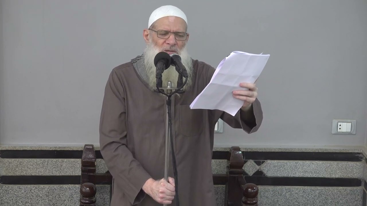 حرمة الدماء والأموال والأعراض في ضوء خطبة حجة الوداع | فضيلة الشيخ محمد بن سعيد رسلان (حفظه الله)