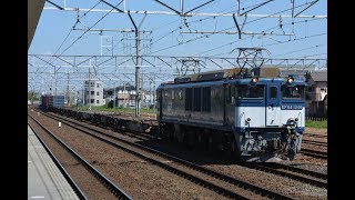 EF64 1046号機(1550レ) 清洲駅通過