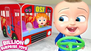 Wheels on the Bus - BillionSurpriseToys Nursery Rhymes, Kids Songs chords