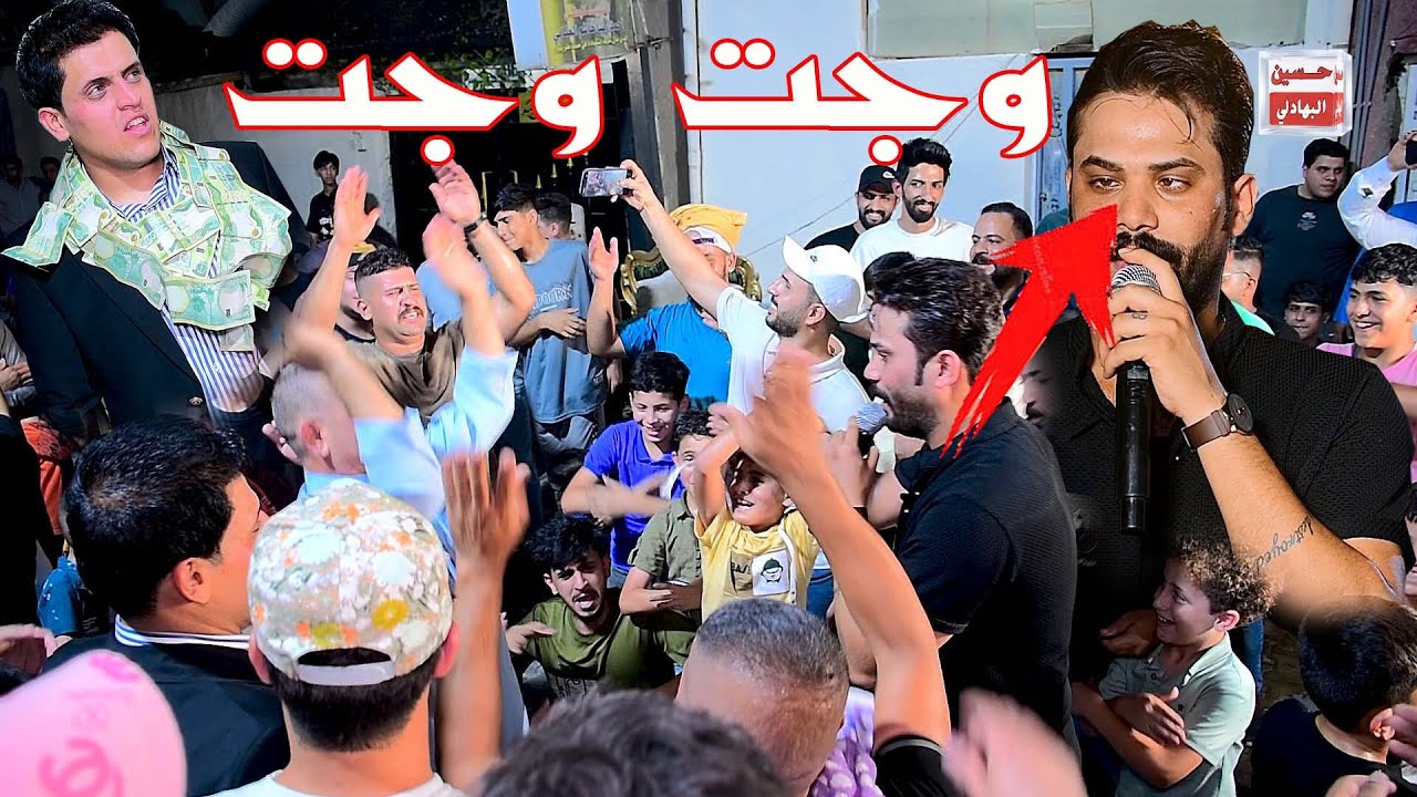 حفل زفاف حسين الكناني بحضور الفنان صادق الكريزي خلي يعزل سعدون الساعدي