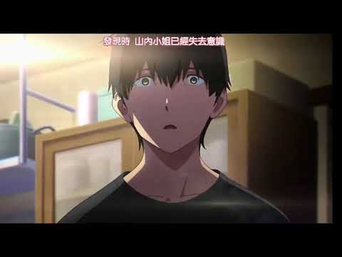 我想吃掉你的胰脏